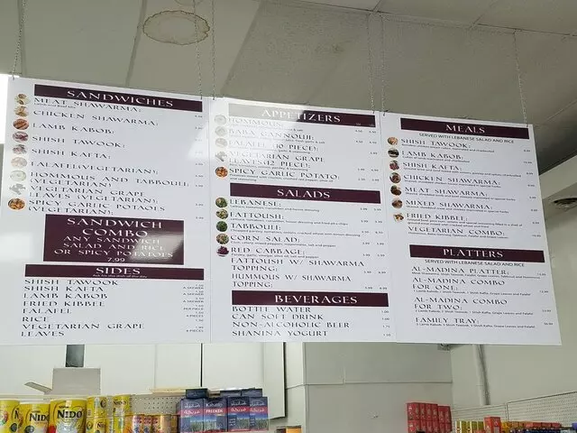 Al-Madina Market & Grill