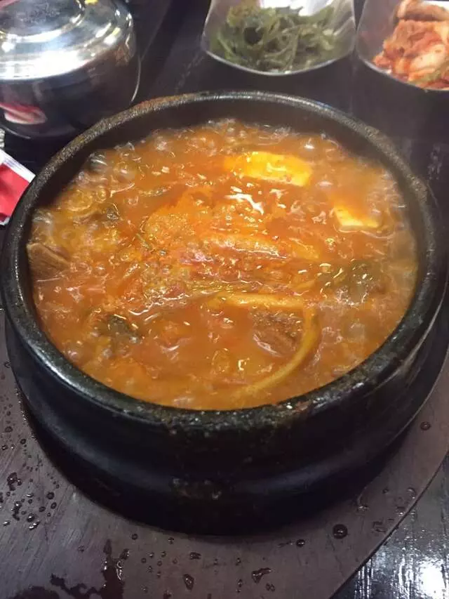 3501 Seoul