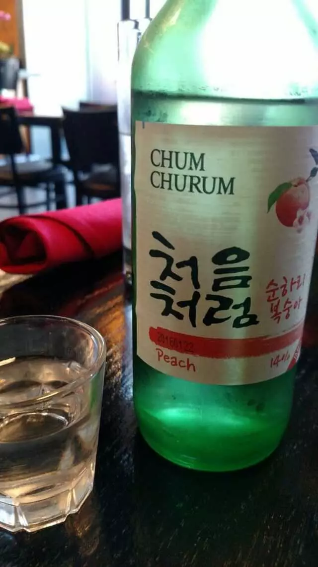 3501 Seoul
