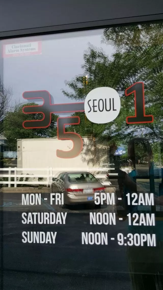 3501 Seoul