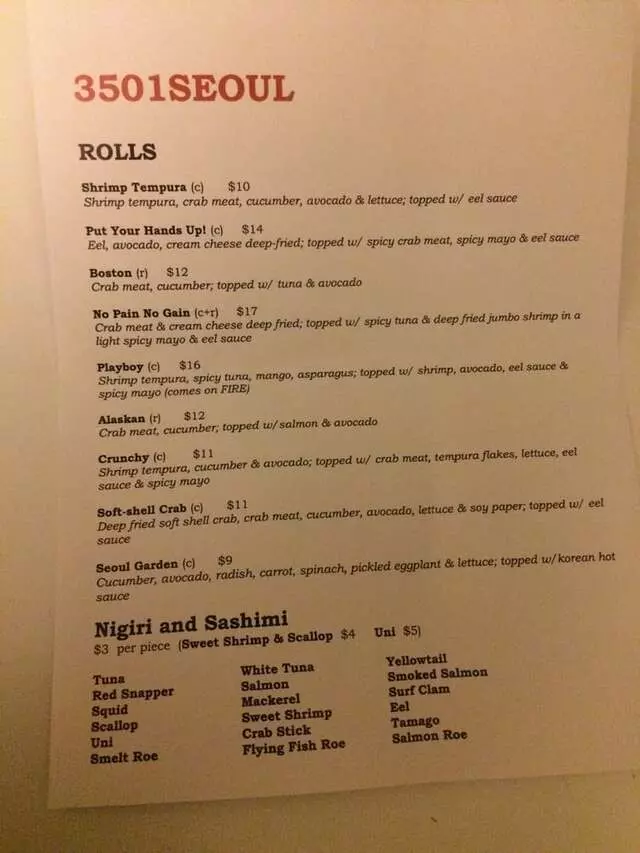 3501 Seoul
