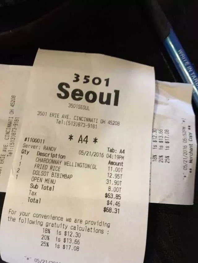 3501 Seoul