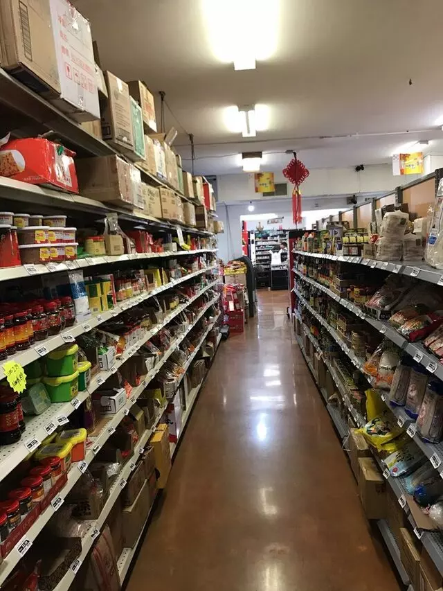 Happy Asian Mart