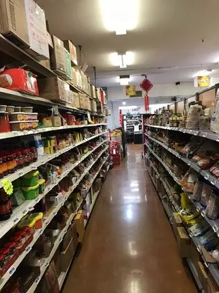 Happy Asian Mart