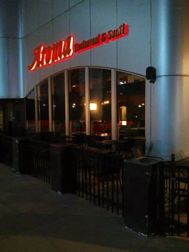 Aroma Restaurant & Sushi