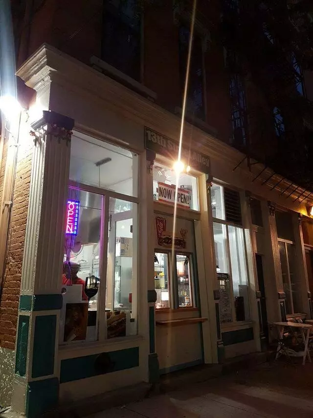 13th Street Alley