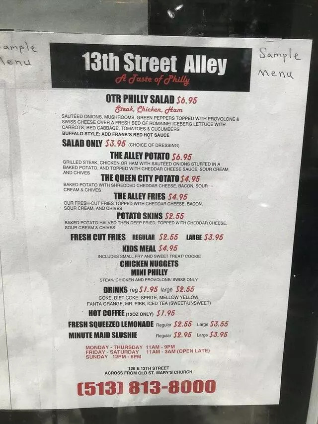 13th Street Alley
