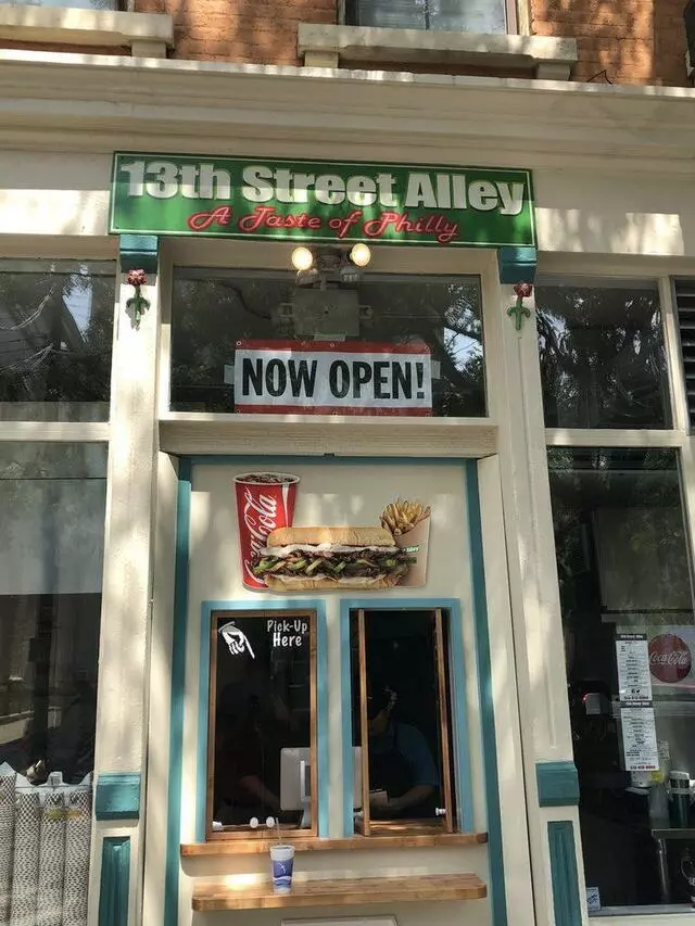 13th Street Alley