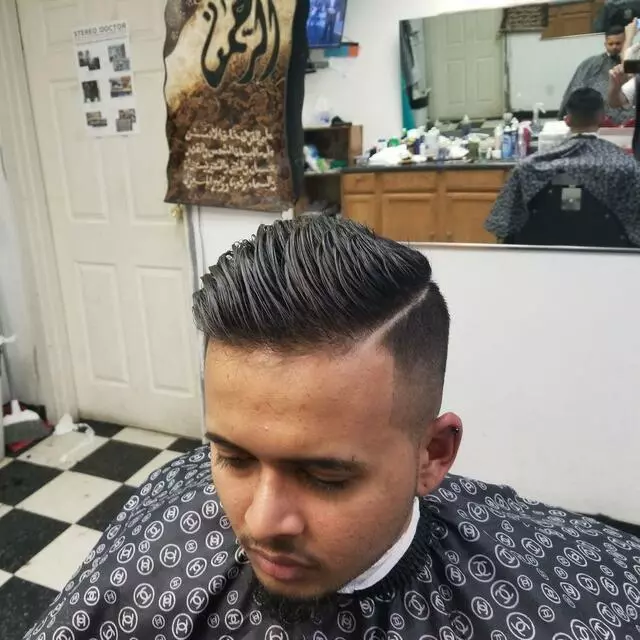 Aseel Barber Shop