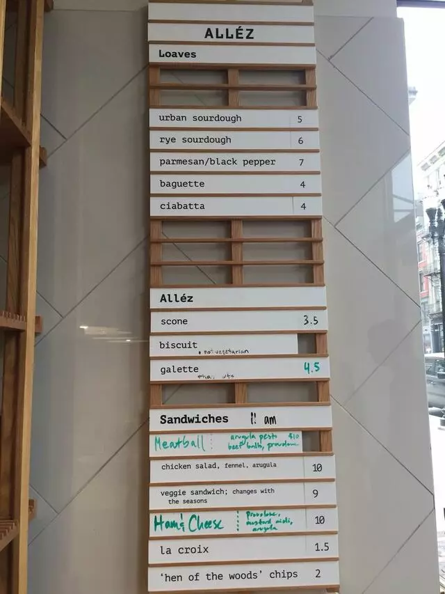 Allez Bakery