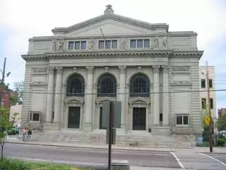 American Classical Music Hall of Fame & Museum