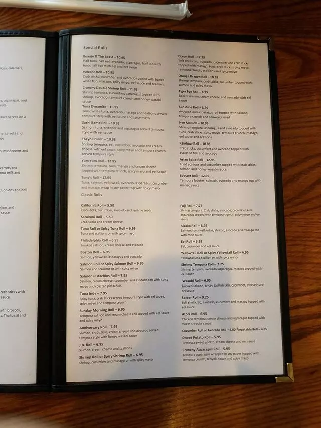 Asian Spice Bistro
