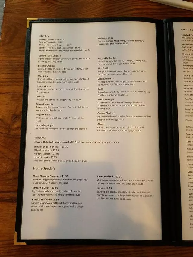 Asian Spice Bistro