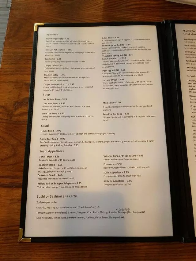 Asian Spice Bistro
