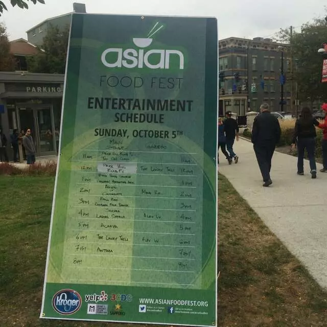 Asian Food Fest