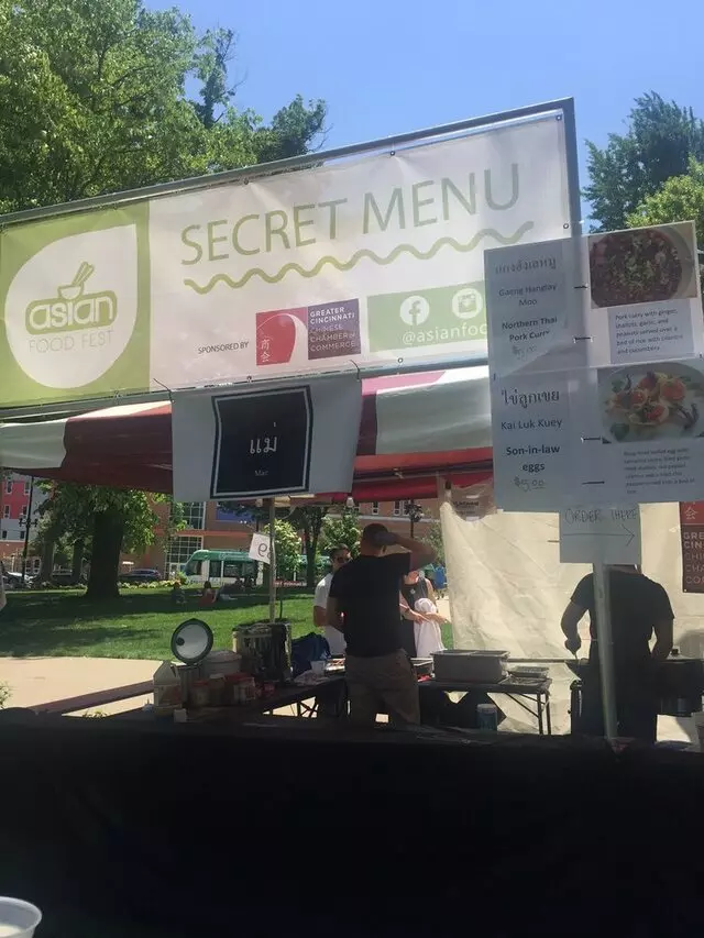 Asian Food Fest