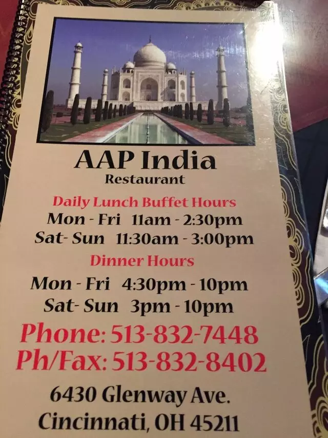 AAP India