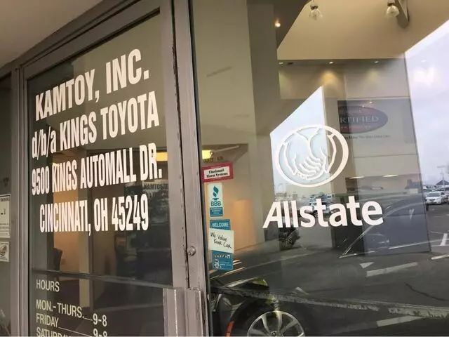 Allstate Insurance Agent: KDG Insurance Agency
