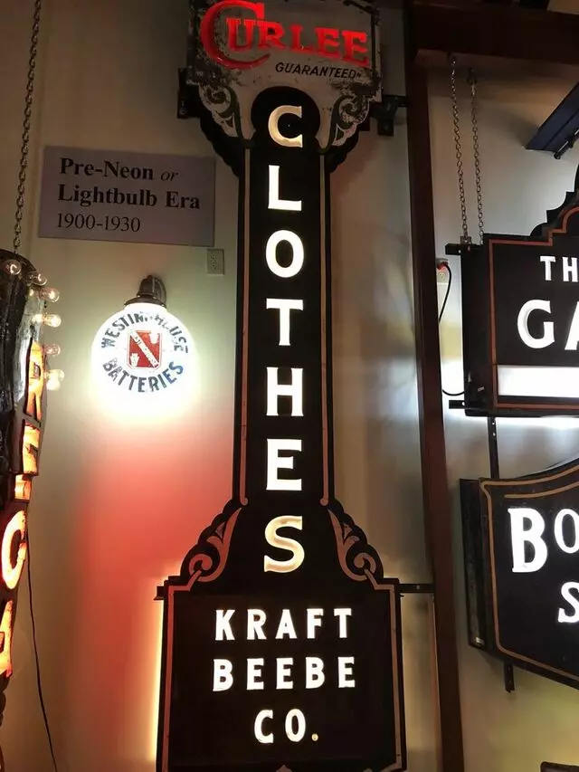 American Sign Museum